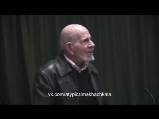 [atypical makhachkala] jacque fresco - about sex