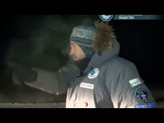 polar expedition amarok. movie 4